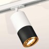 Комплект трекового светильника Ambrella light Track System XT (A2536, C7421, A2011, C7402, N7004) XT7402081