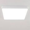 Потолочный светильник Citilux Купер CL724K105G0