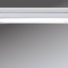 Трековый светодиодный светильник Paulmann URail Panel Loop 95320