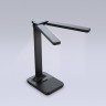 Настольная светодиодная лампа Ambrella light Desk DE491