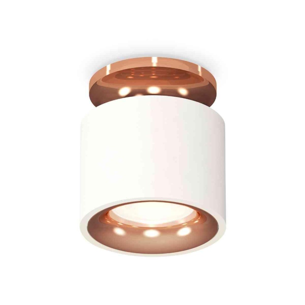 Комплект накладного светильника Ambrella light Techno Spot XS7510141 SWH/PPG белый песок/золото розовое полированное (N7930, C7510, N7015)