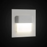 Встраиваемый светодиодный светильник Citilux Скалли CLD006K0