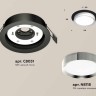 Комплект встраиваемого светильника Ambrella light Techno Spot XC (C8051, N8118) XC8051003