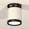 Комплект накладного светильника Ambrella light Techno Spot XS (N8902, C8141, N8113) XS8141020