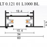 Шинопровод шинопровод встраиваемый однофазный Crystal Lux CLT 0.121 01 L1000 BL