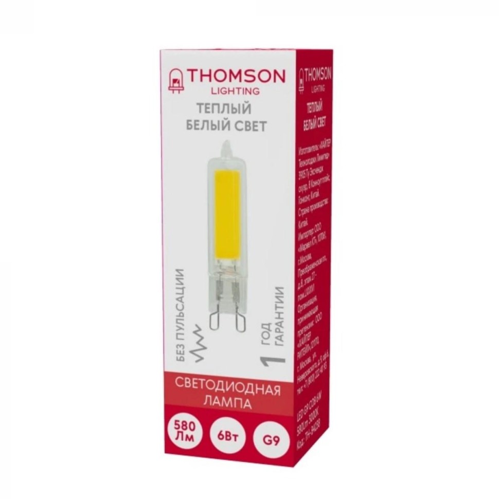 Лампа светодиодная Thomson G9 6W 3000K прозрачная TH-B4238