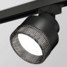 Комплект трекового светильника Ambrella light Track System XT (A2526, A2106, C8102, N8484) XT8102041