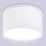 Потолочный светильник Ambrella light Techno Spot IP Protect TN6522